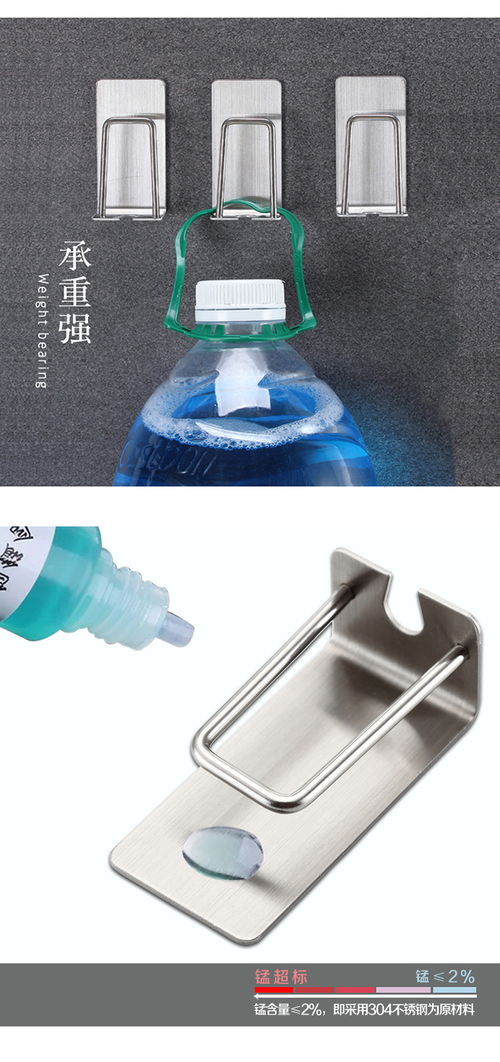 一站式B2B小額批發(fā)平臺(tái) 匯聚京東、阿里巴巴、淘寶天貓優(yōu)質(zhì)貨源的家居百貨采購(gòu)新選擇