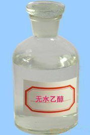 解析進(jìn)口無水乙醇市場 4000元/噸的價(jià)格走勢(shì)與化工原料應(yīng)用前景