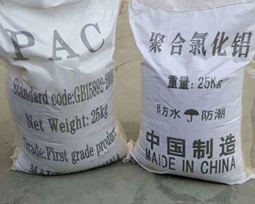 聚合氯化鋁批發，山西卓昊化工運城供應，助力水質凈化與工業發展