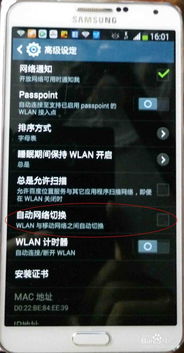 網(wǎng)絡連接緩慢時，為何網(wǎng)絡會被禁用及應對策略