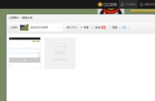 網頁按鈕點不了、提交信息緩慢，到底卡在誰那頭？